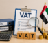 VAT Reconsideration